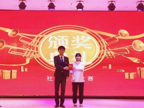 吃瓜网每日大赛主题大赛